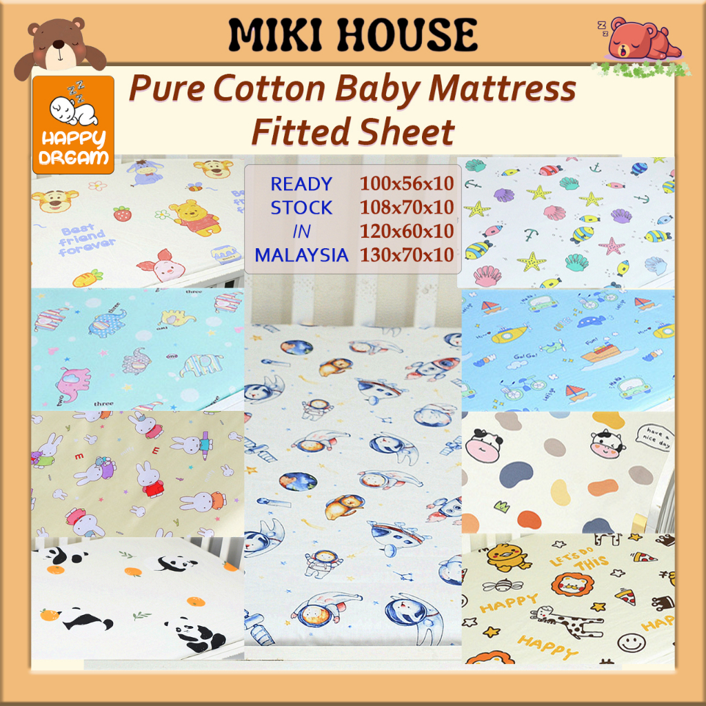 🐾 NEW 👶🏻 HAPPY DREAM™️ 🌙 Baby Mattress Cover Baby Fitted Sheet 100