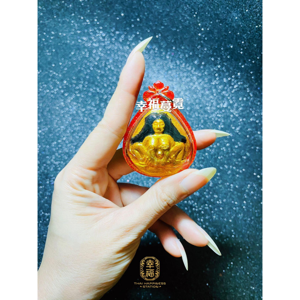 Thai Amulet 依霸護身牌 Mae Per Amulet | Shopee Malaysia