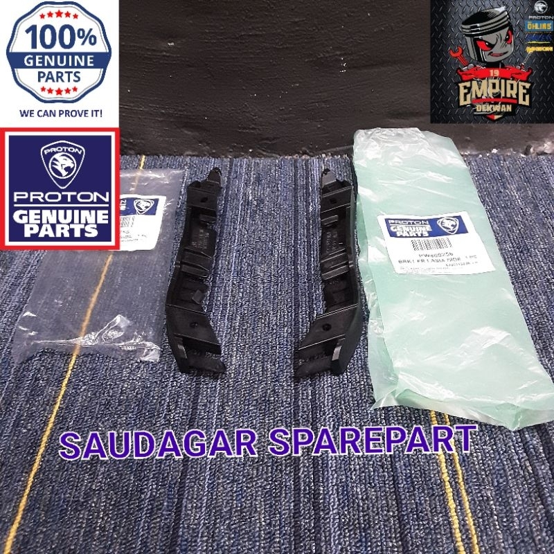 ♠️ PROTON SATRIA NEO CAMPRO,CPS,R3 ♠️ BRACKET BUMPER FRONT 💯 ORIGINAL