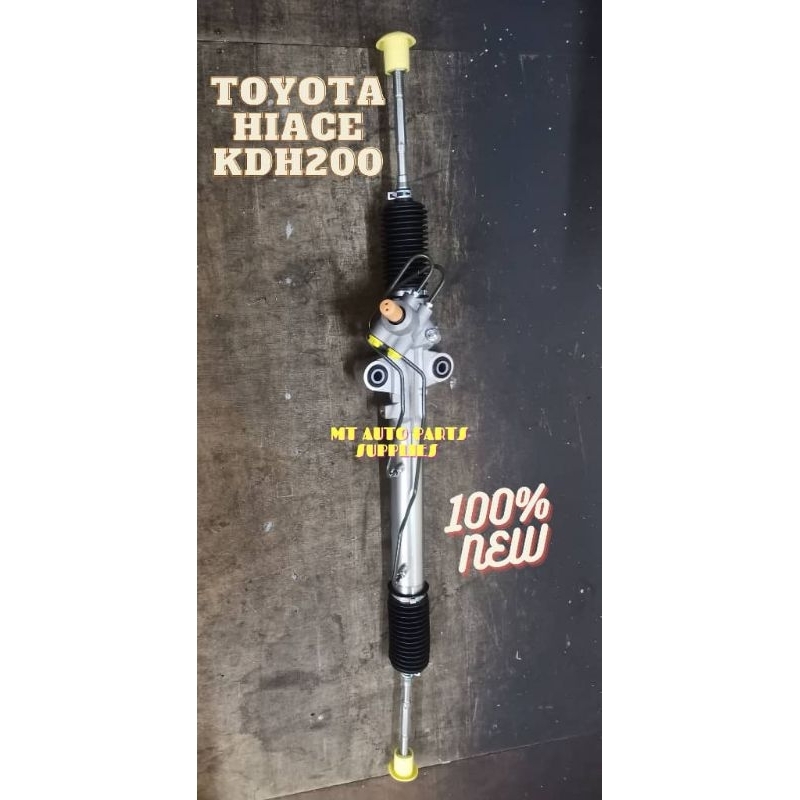 (100% NEW) TOYOTA HIAGE KDH200,KDH202,TRH203 2.5L/2.7L POWER STEERING ...