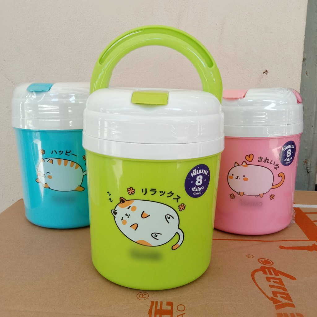 MINI ICE BUCKET DRINKS CONTAINER WITH STRAW HOLE / BEKAS SIMPAN MINUMAN ...
