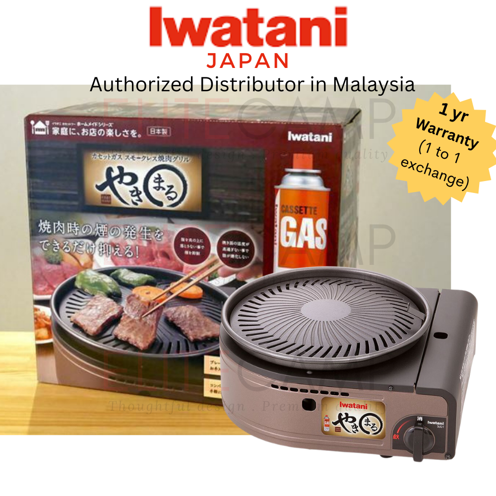 Iwatani Portable Korean BBQ Yakimaru Smokeless Grill Yakiniku Stove Outdoor Butane Gas Dapur Gas Camping CB SLG 1 Shopee Malaysia