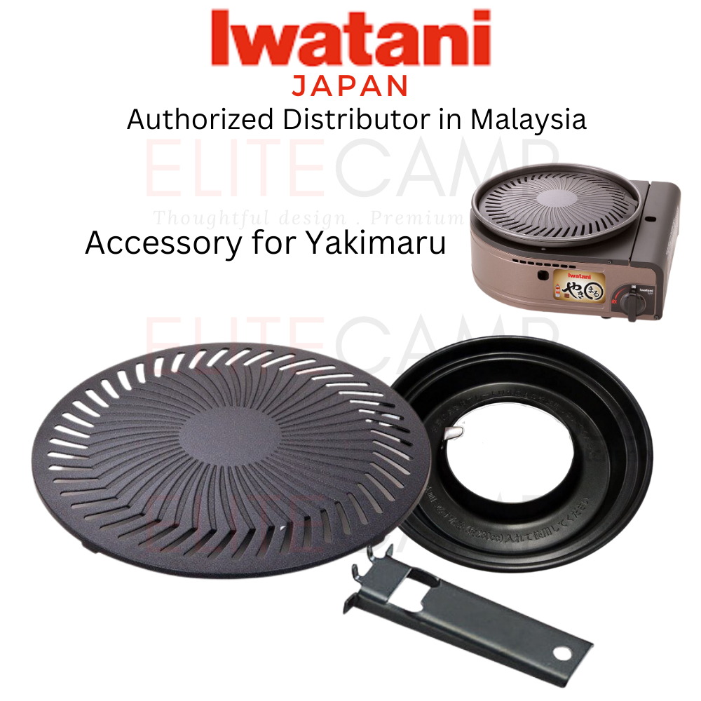 Accessory for Iwatani Portable Korean BBQ Yakimaru Smokeless Grill