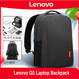 Lenovo 15.6 inch laptop Backpack B210 (Grey)