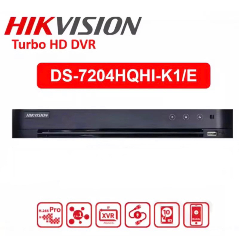 HIKVISION CCTV DVR 4 Channel Digital Video Recorder/Decorder 4Ch Turbo