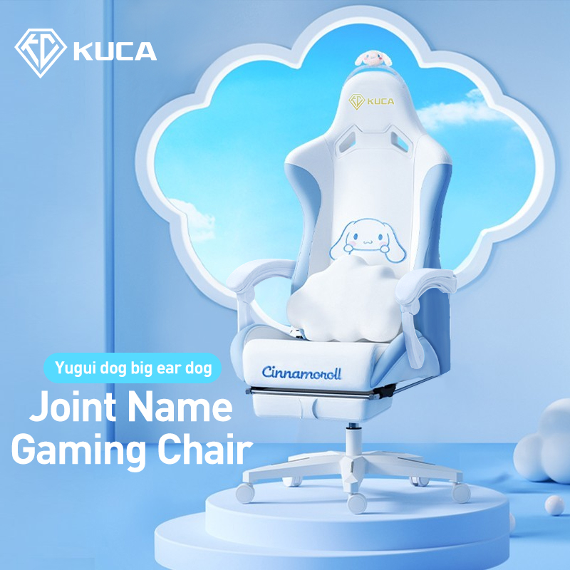 KUCA kerusi gaming x big eared dog gaming chair with foot rest