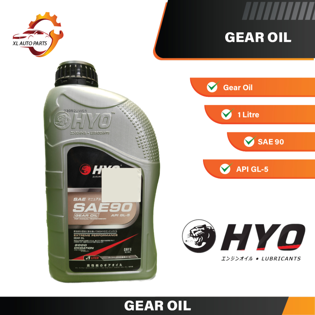 [HYO] SAE90 1 Litre Manual Transmission Oil/ Axle Gear Oil (Non LSD