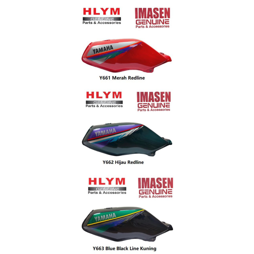 FUEL TANK(WITH LIDAH) HLYM WITH STICKER SIAP TANAM YAMAHA RXZ IMASEN ...