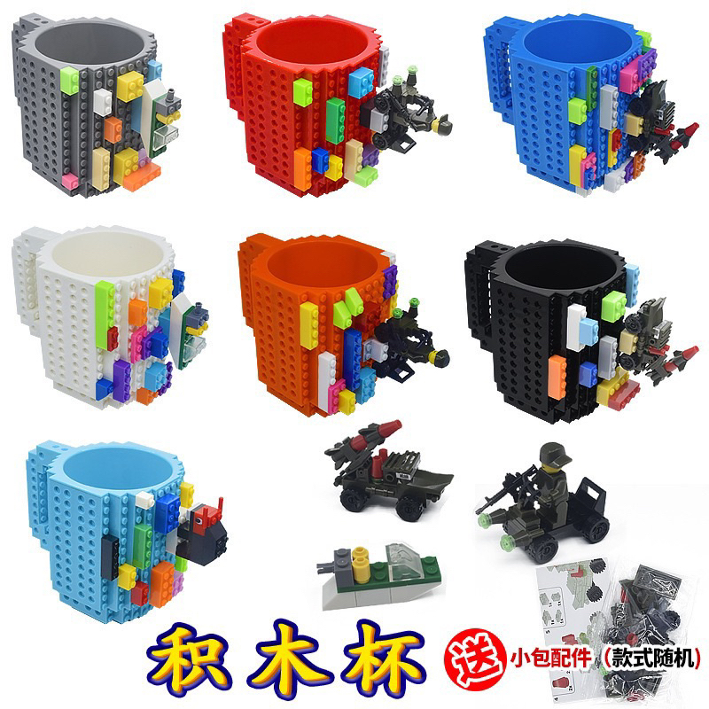 Build Brick Mug Blocks Cup Lego  350ml Creative Coffee Mug Lego