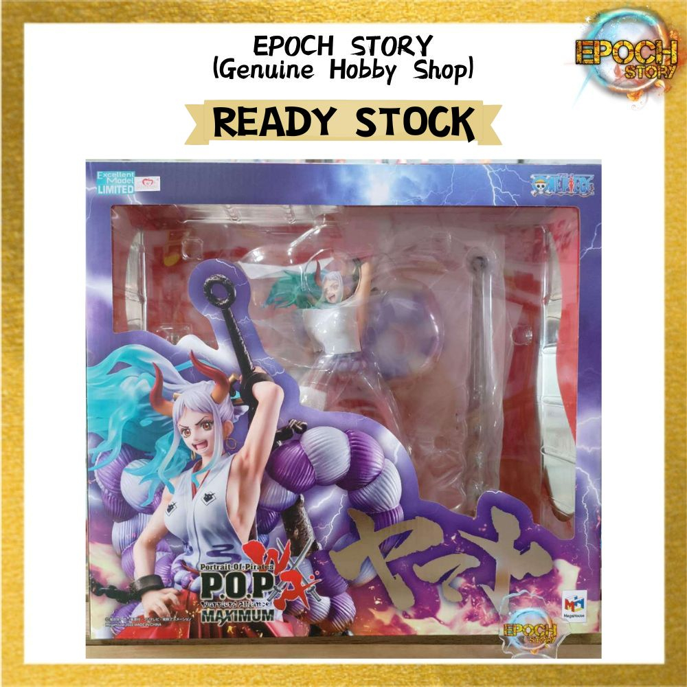 MegaHouse - One Piece - Wa-Max Yamato Pirate Guadeloupe