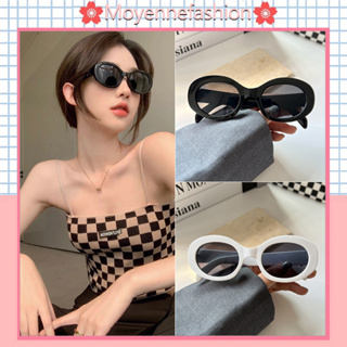 new metal sunglasses female net red wind sunglasses Korean fashion