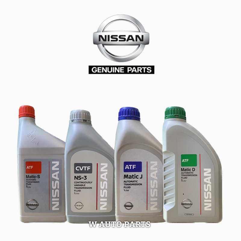 NISSAN GEARBOX OIL ATF MATIC D/S/J & NS3 1L Shopee Malaysia