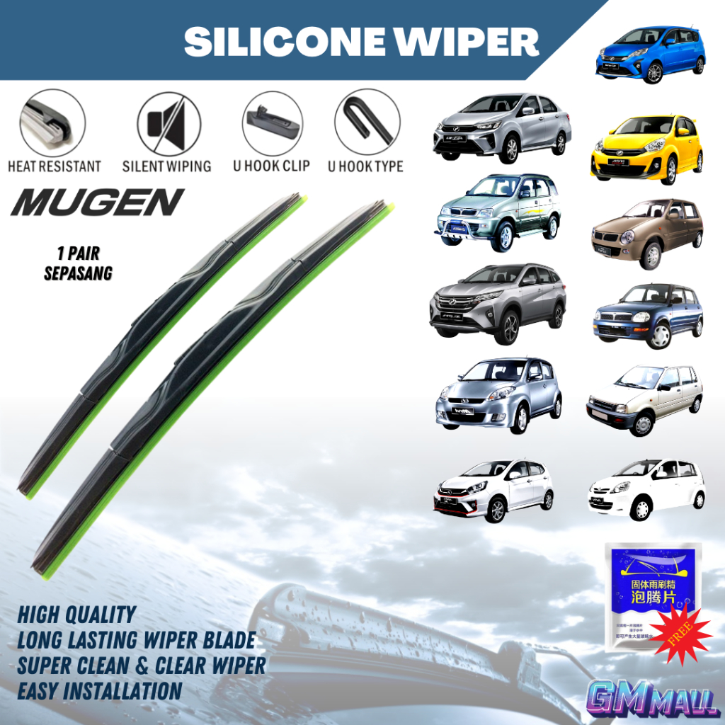 Mugen Silicone Wiper Perodua Myvi Axia Viva Kelisa Kenari Kancil Bezza