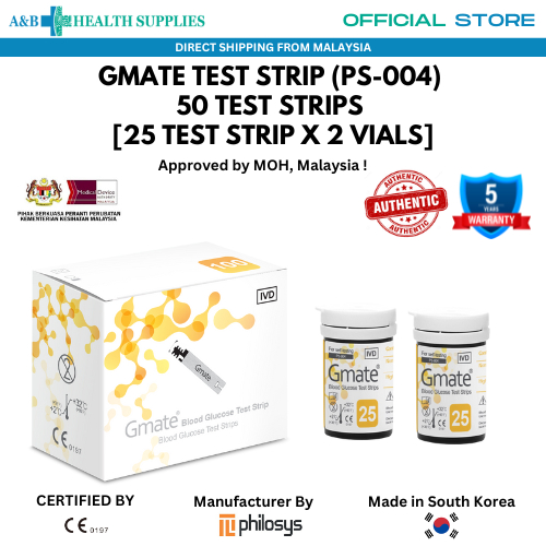 [APPROVED BY MOH/KKM] Gmate™ Test Strip PS004 Shopee Malaysia