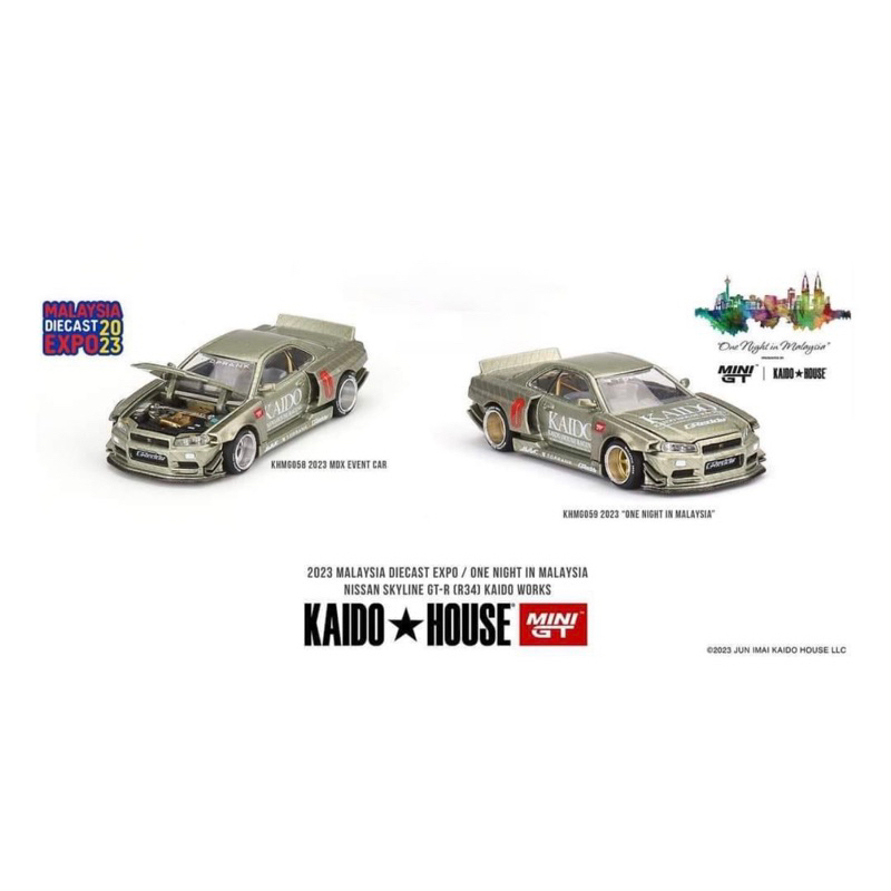 Mini GT X Kaido House Nissan Skyline GTR (R34) (2023 Malaysia Diecast