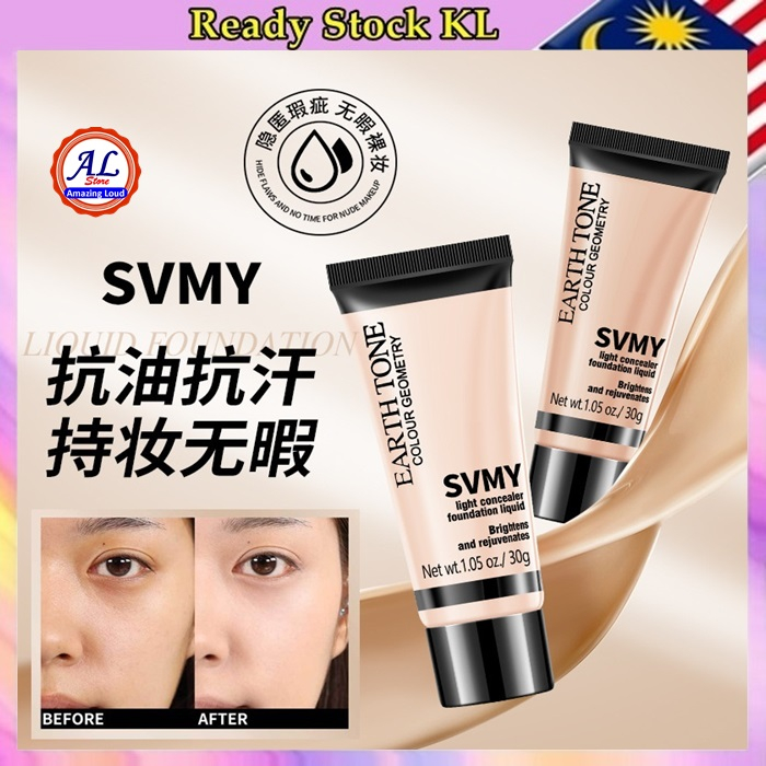 SVMY multi-effect hydrating BB cream Face Brighten Moisturizing ...