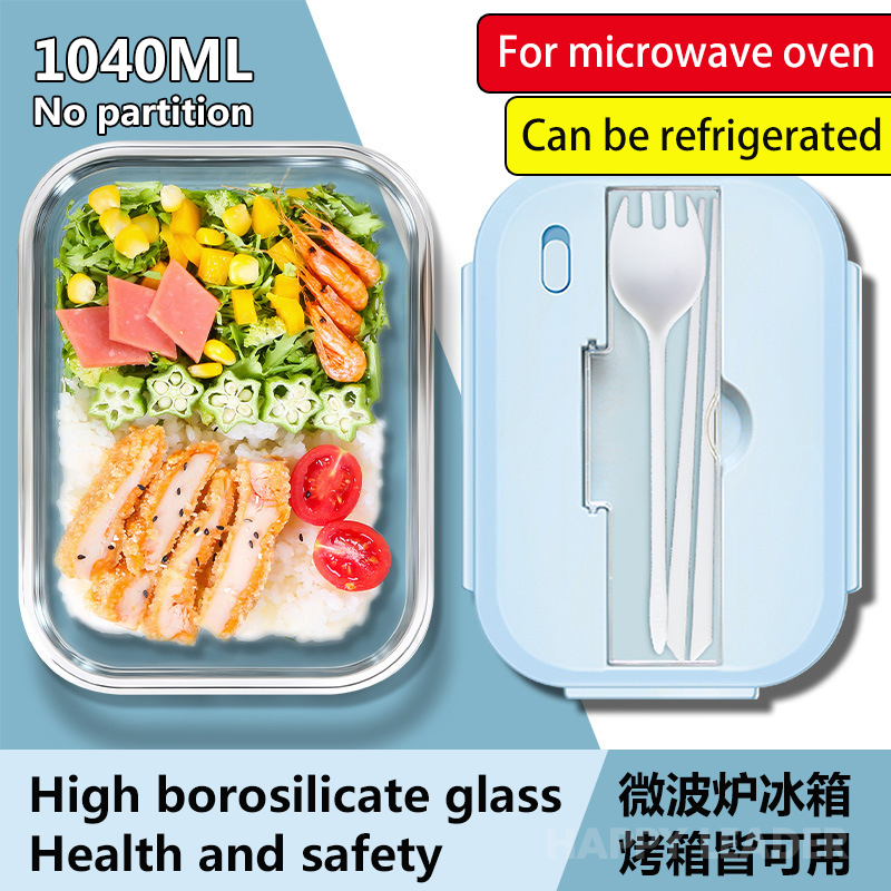 1.1L Aluminum Bento Lunch Box with Divider White for Bento Box - All