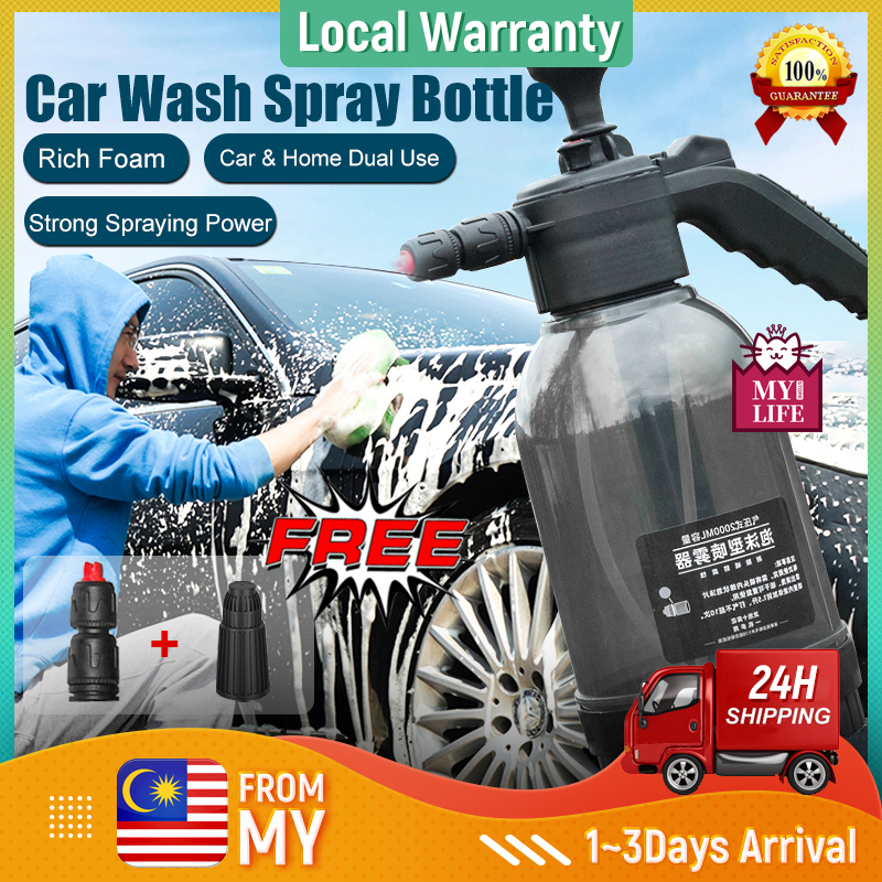 2L Car Wash Spray Bottle Snow Wash Sprayer High Pressure Spray Gun Hand
