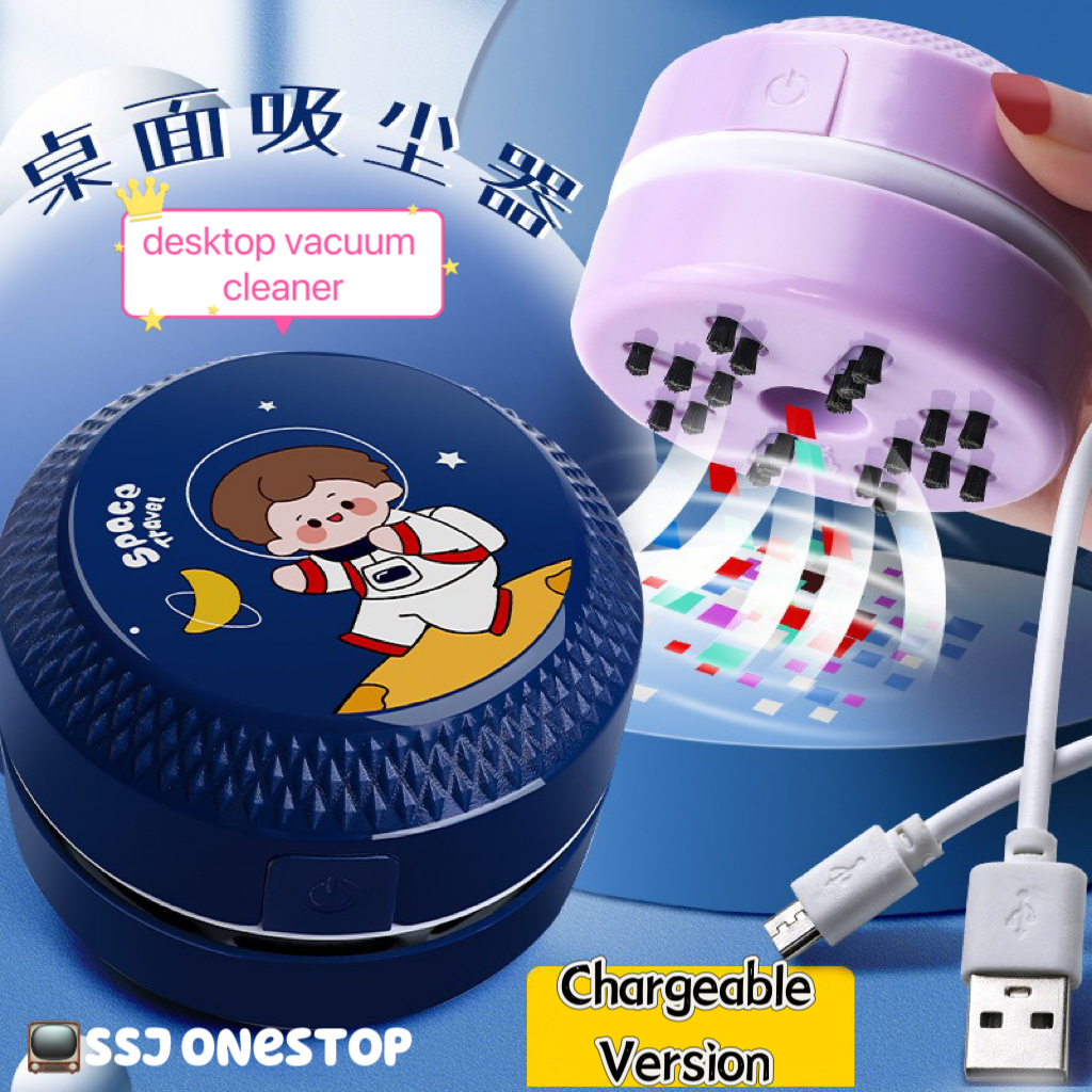 Mini Desktop Vacuum Cleaner USB Rechargeable Battery Powered Vacuum