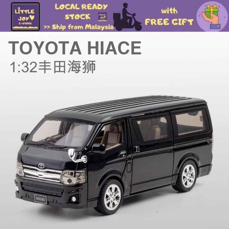 🇲🇾LJS1 Toyota Hiace 1:32 Alloy Diecast Van Mini Bus Scale Model Minivan ...