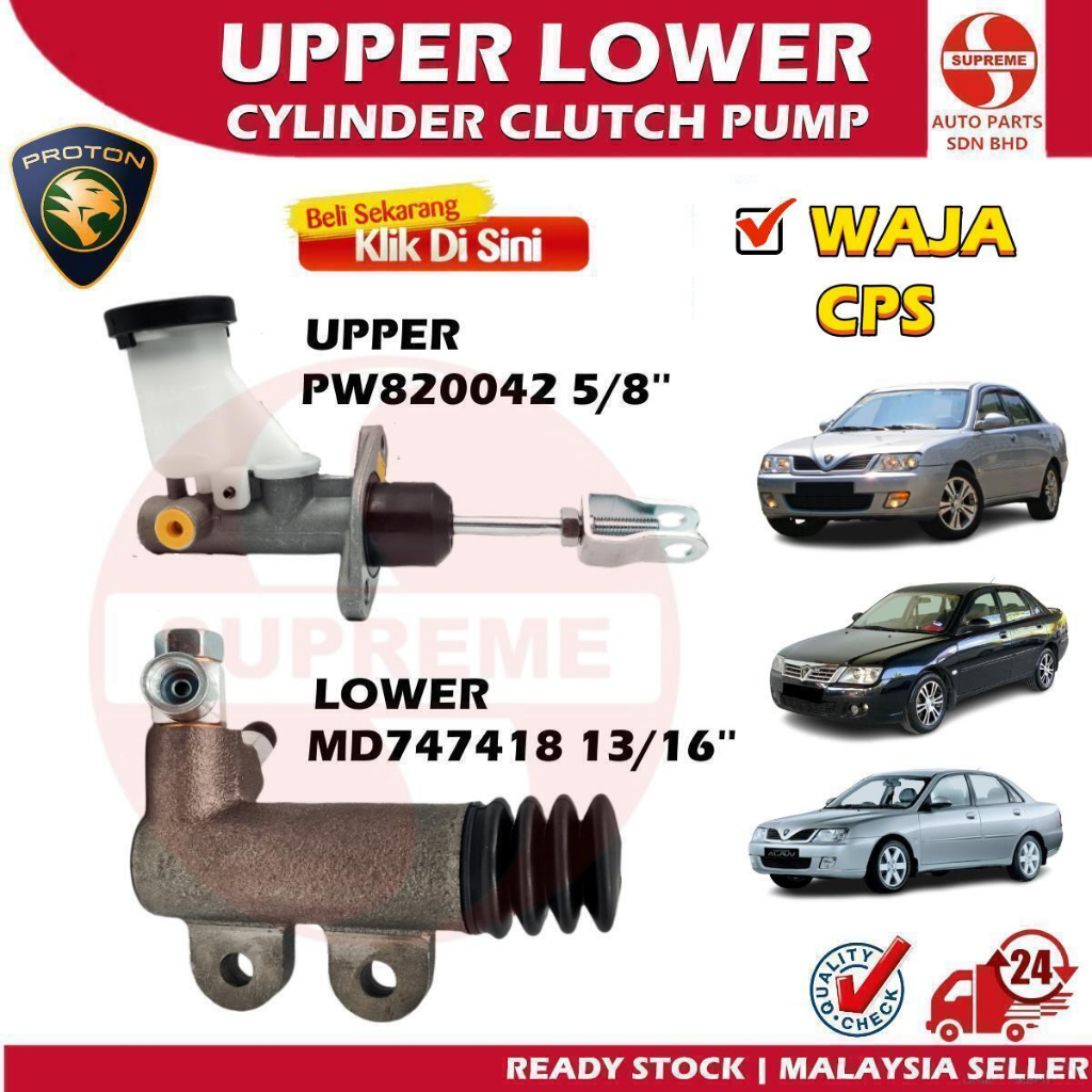 S2u Car Upper Lower Master Slave Cylinder Clutch Pump Proton Waja Cps