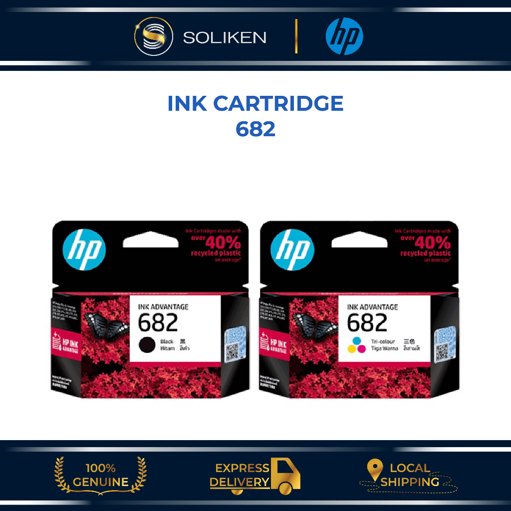 Hp 682 Hp682 Black Tri Color Original Ink Cartridge 3ym77aa Black