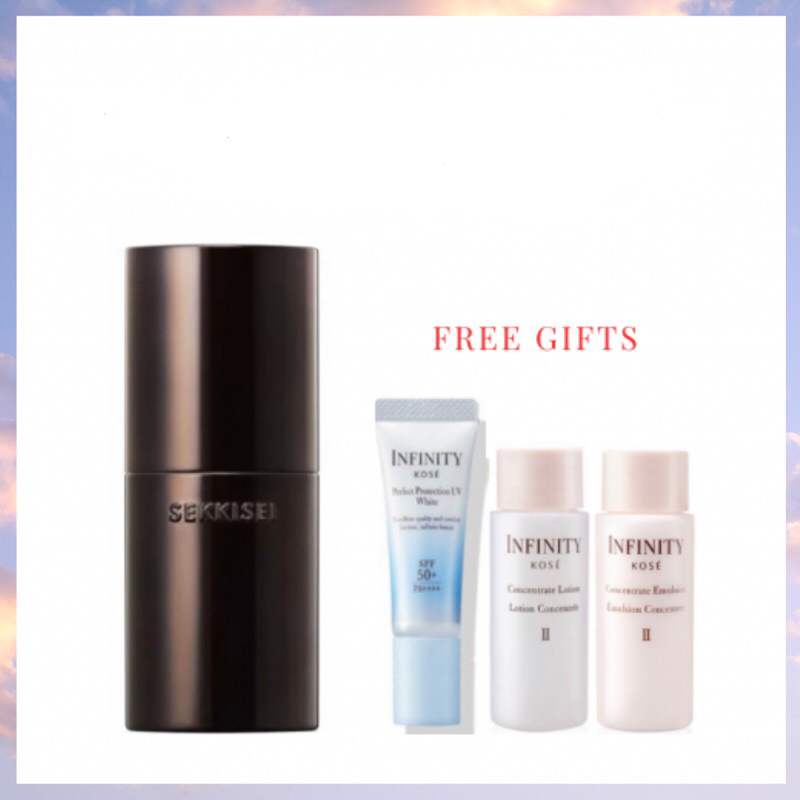 SEKKISEI Vitalizing Serum 大・小セット