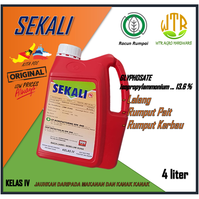 SEKALI RACUN RUMPUT (4L) | Shopee Malaysia