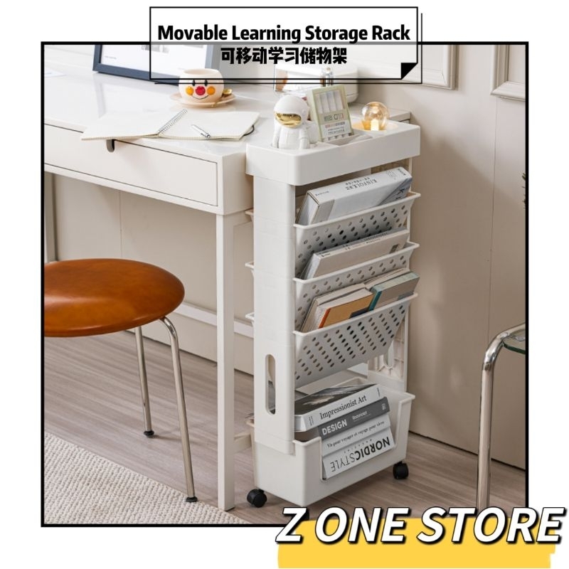 🦁 Multifunction Movable Universal Learning Storage Rack With Wheels ...