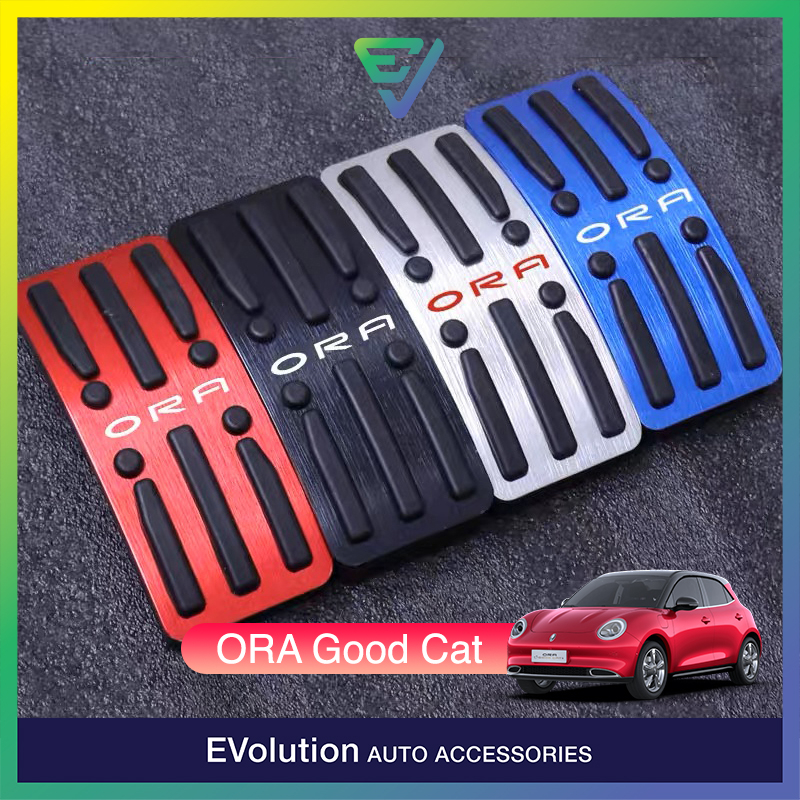 GWM ORA Good Cat Aluminum Alloy Pedal Pad | Shopee Malaysia