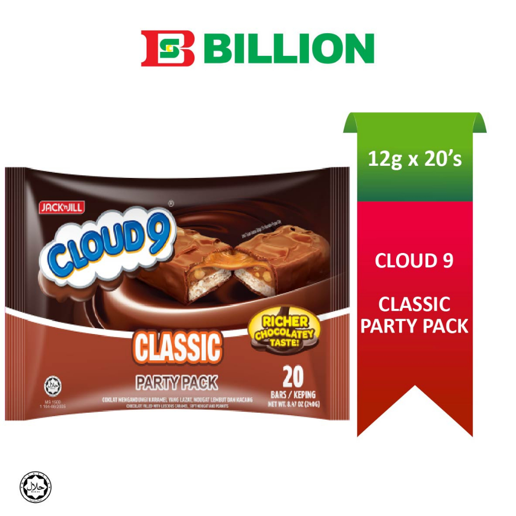 Jack 'n Jill Cloud 9 Party Pack - Plus (12g x 20s)