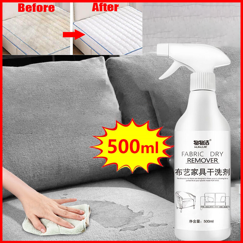 Fabric Sofa Cleaner , Fabric Stain Remover For Sofa Carpet Curtain Down Dry Cleaner Spray No