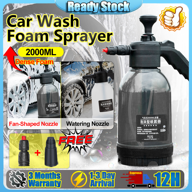 2000ML Car Wash Foam Spray Gun Bottle Hand Pump High Pressure Sprayer