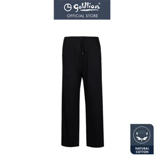 Goldlion Men Knit Lounge Pants (1-piece pack)