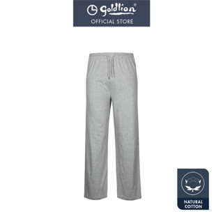 Brand New GOLDLION Knit Lounge Pants (100% Cotton), Men's Fashion