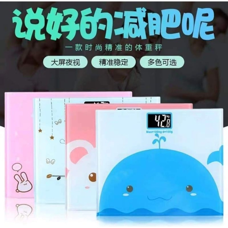 K1387 卡通电子秤 体重称 Cartoon scales Weight scale | Shopee Malaysia
