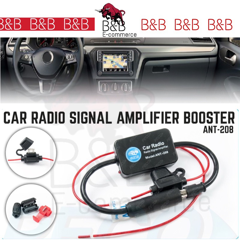 Ready Stock ANT-208 Active Car Radio Antenna AM FM Amplifier Signal ...
