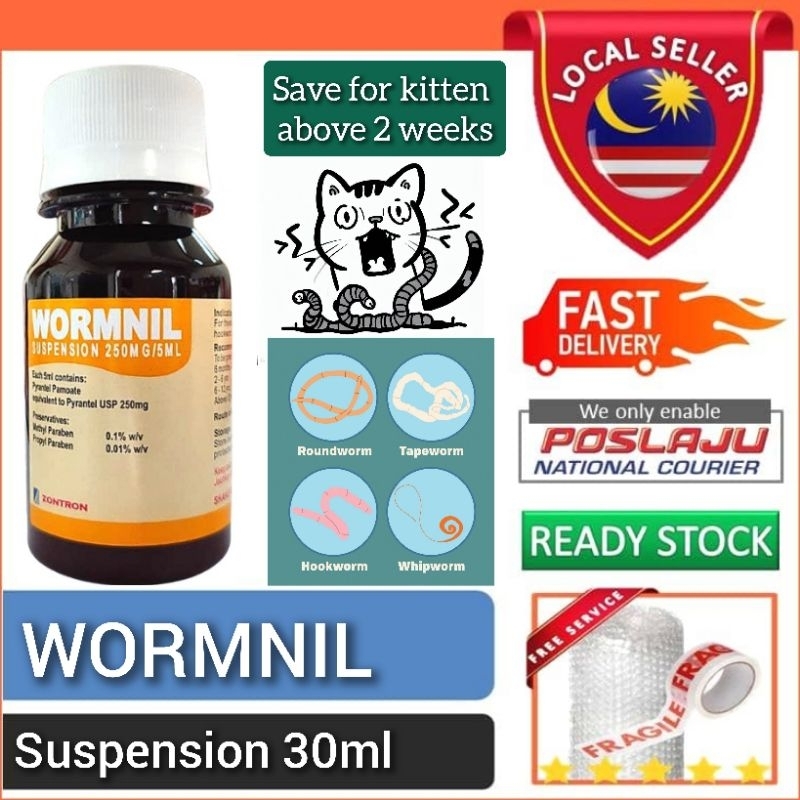 WORMNIL ubat cacing anak kucing anak anjing deworm dewormer anti cacing