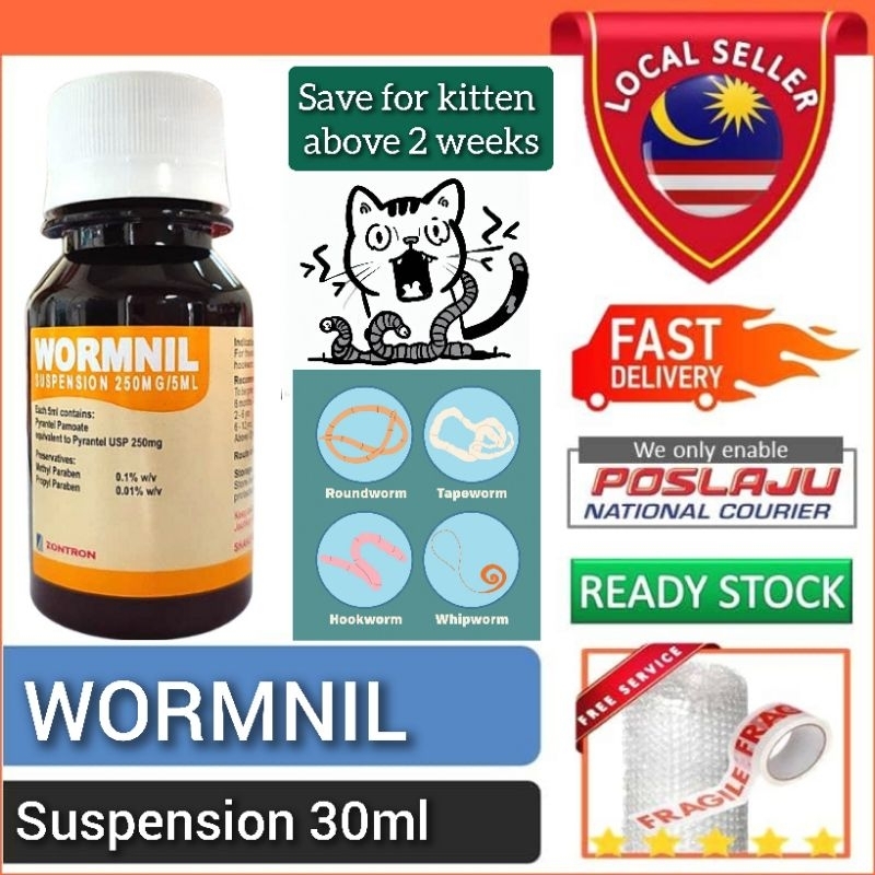 WORMNIL Ubat Cacing Anak Kucing Anak Anjing Deworm Dewormer Anti Cacing ...