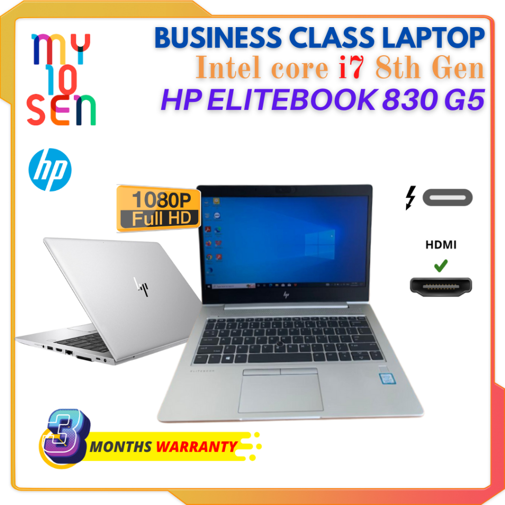 Laptop Hp Elitebook 830 G5 I7 8th Gen Ddr4 Ram 256gb M2 Ssd Hdmi Thunderbolt Used Refurbished 8795