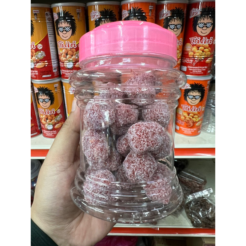 🛑HALAL🛑ASAM BALANG🛑KUANTITI SESUAI DENGAN HARGA | Shopee Malaysia