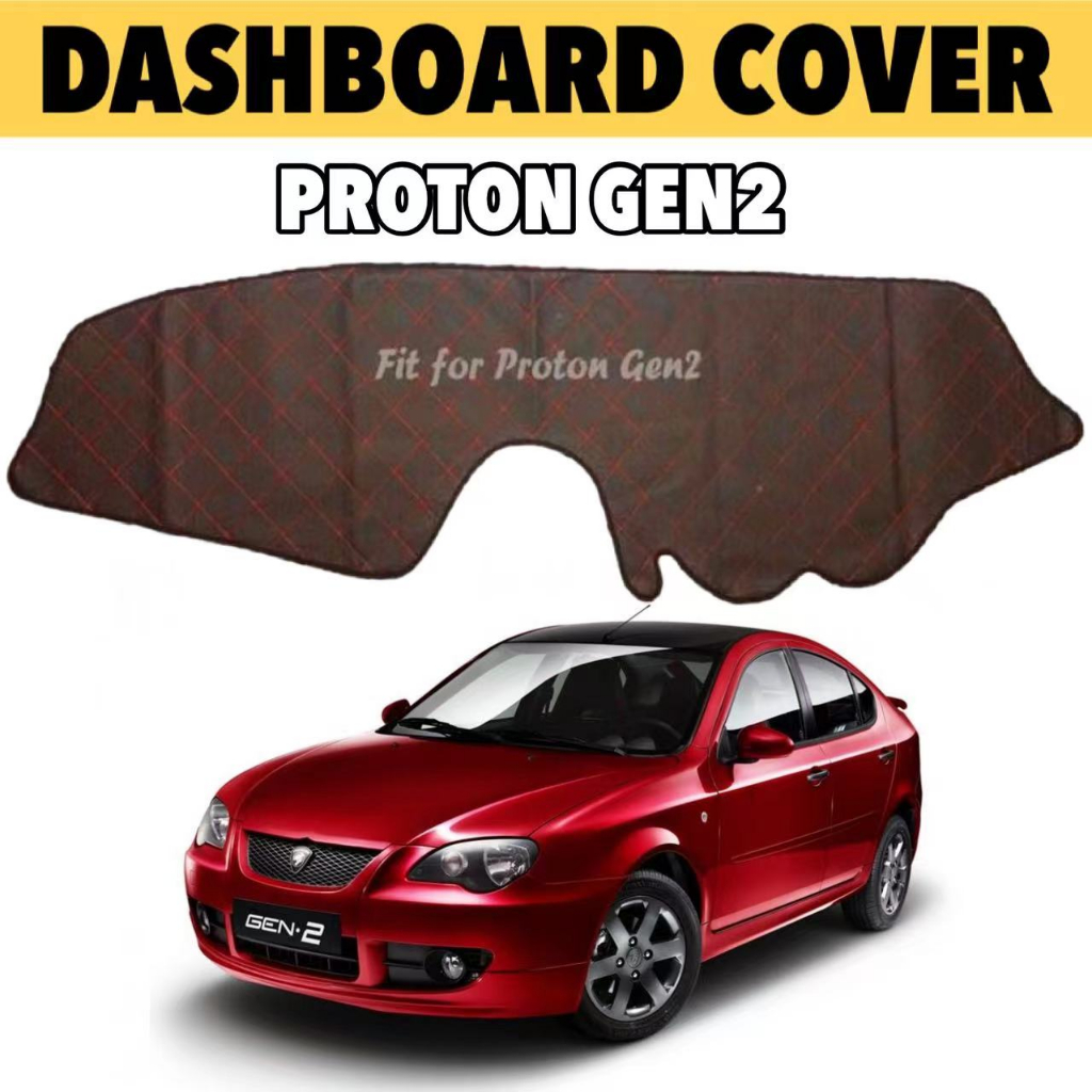 Proton Gen2 Dashboard Cover Anti Slip Mat DAD Leather Car Dashboard