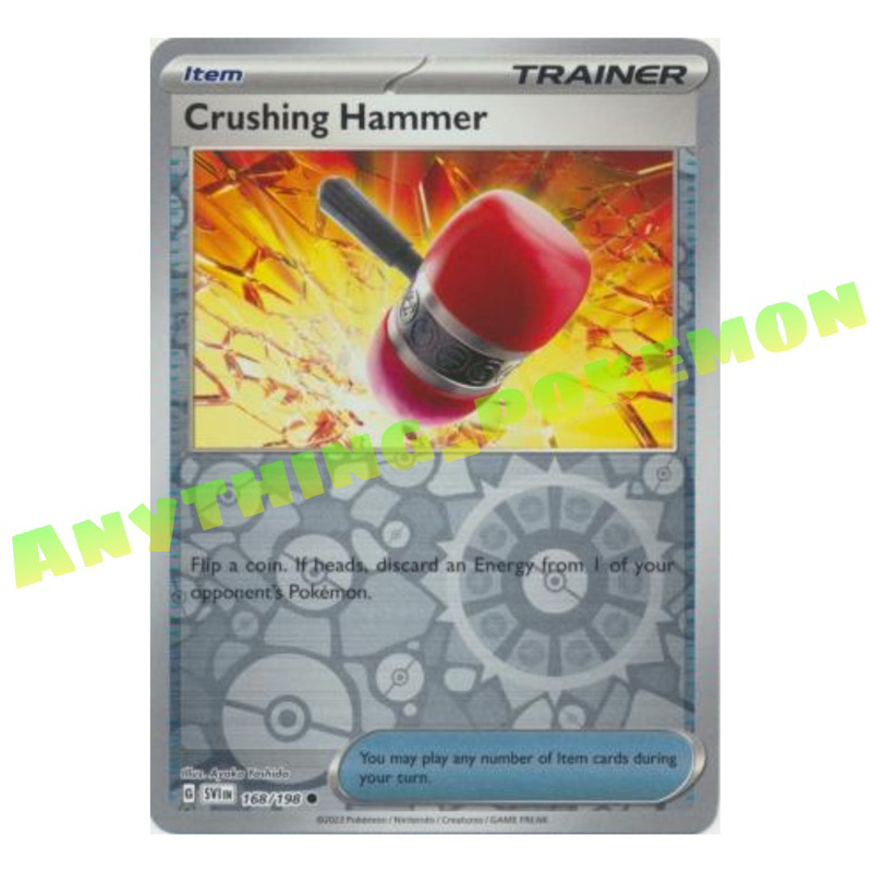 Pokemon Trainer Card Crushing Hammer (159/202), (125/159), (168/198