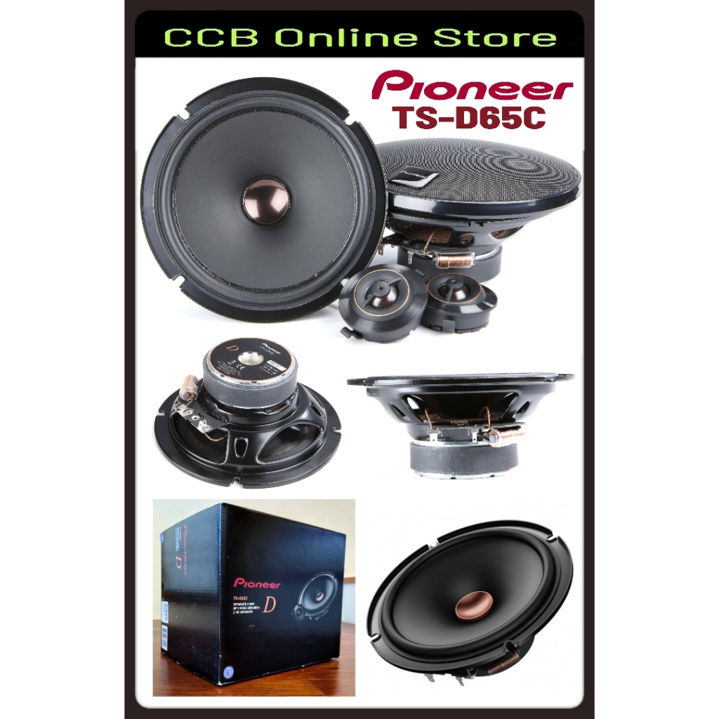 PIONEER TS-D65C 6.5" (16.5CM) D SERIES 2-WAY COMPONENT CAR SPEAKERS FOR ...