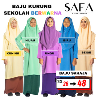 READY STOCK - Malaysia Falcon School Uniform Baju Kurung K2300 (Warna  Kuning) Primary & Secondary KOSHIBO