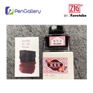 Kuretake Meiji No Iro 20ml Bottled Ink - Ebicha