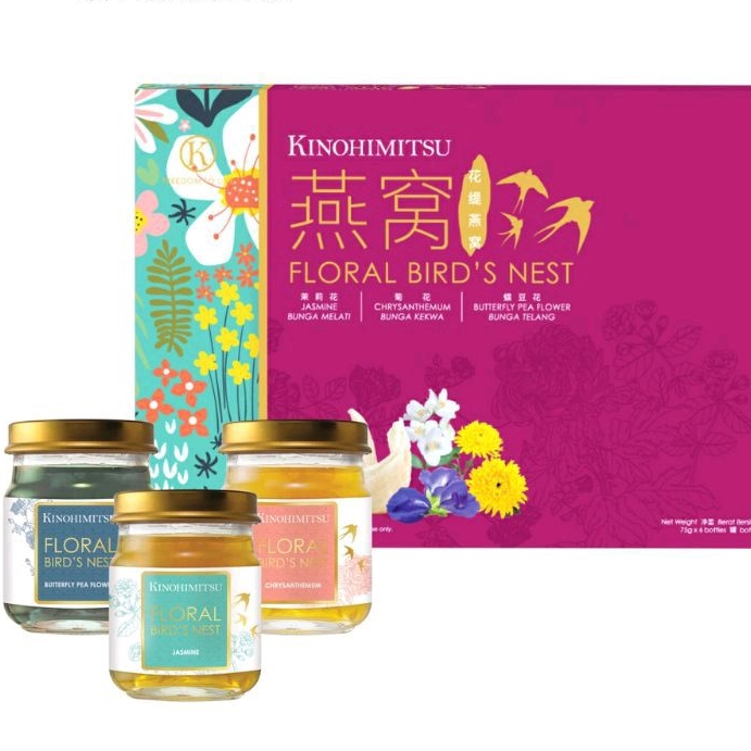 Kinohimitsu Floral Birds Nest (6s) Shopee Malaysia