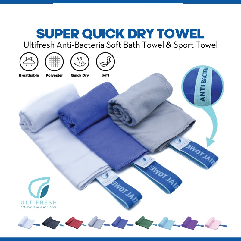 ULTIFRESH Premium Super Quick Dry Microfiber AntiBacterial Bath Towel