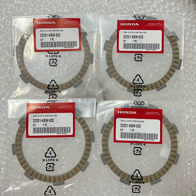 clutch plate ex5