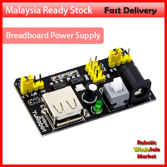 MB102 Breadboard Power Supply DC 5V & 3.3V